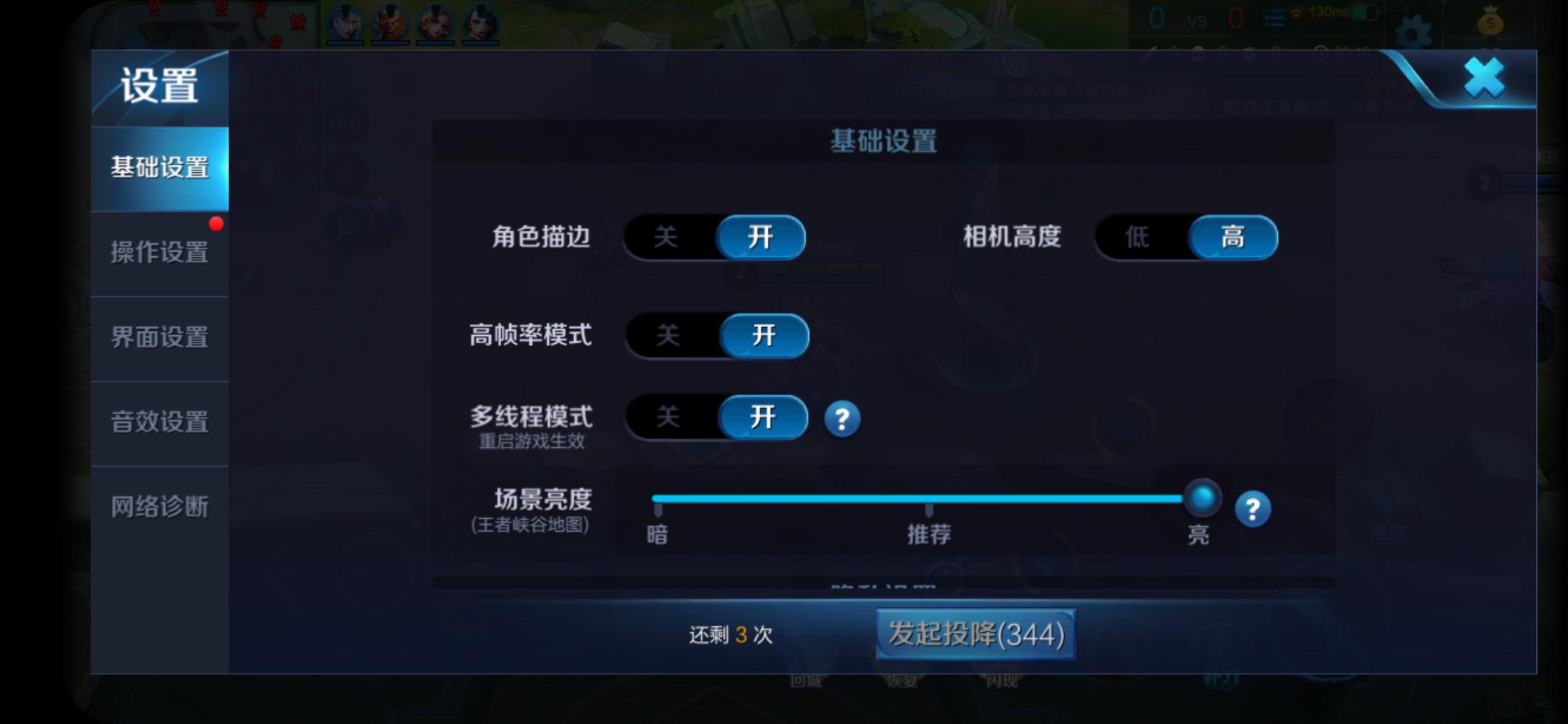 z5千元手机推荐,联想z5s和z6青春版区别