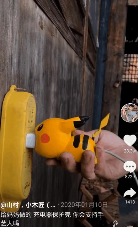 木制工艺品获央视点赞、手制包秒杀爱马仕、螳螂车羡煞万人……