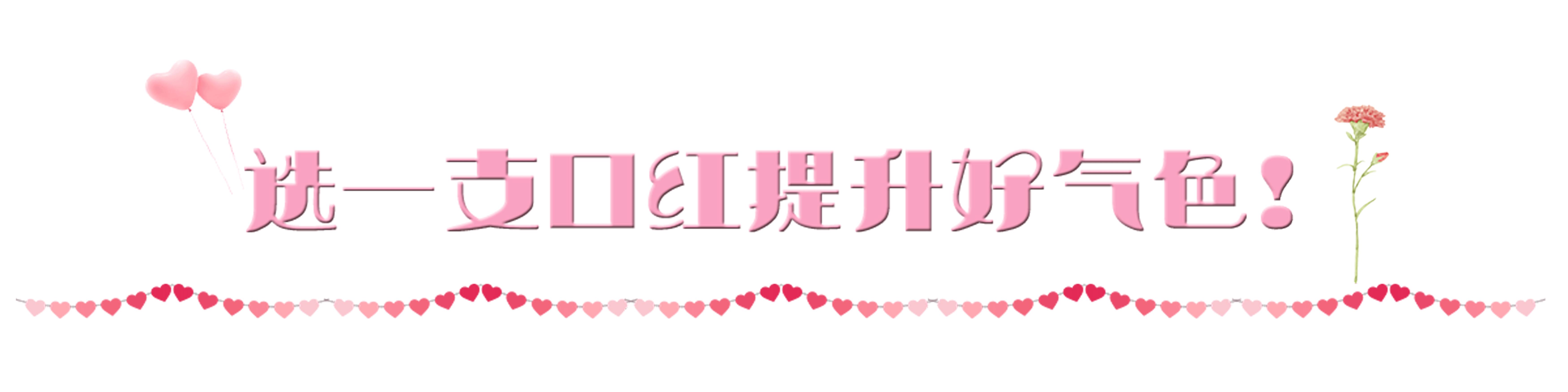 母亲节时光再慢一点,母亲节爱在天地间