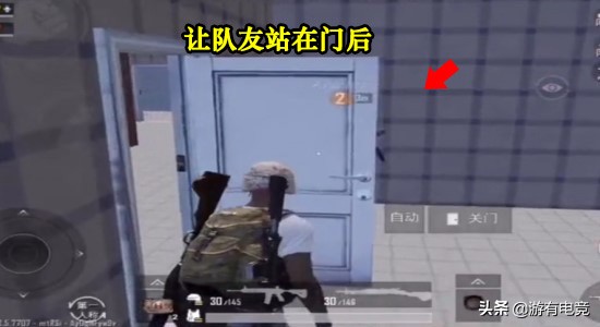 刺激战场地图高级打法视频,刺激战场教科书般的决赛圈攻楼1v4