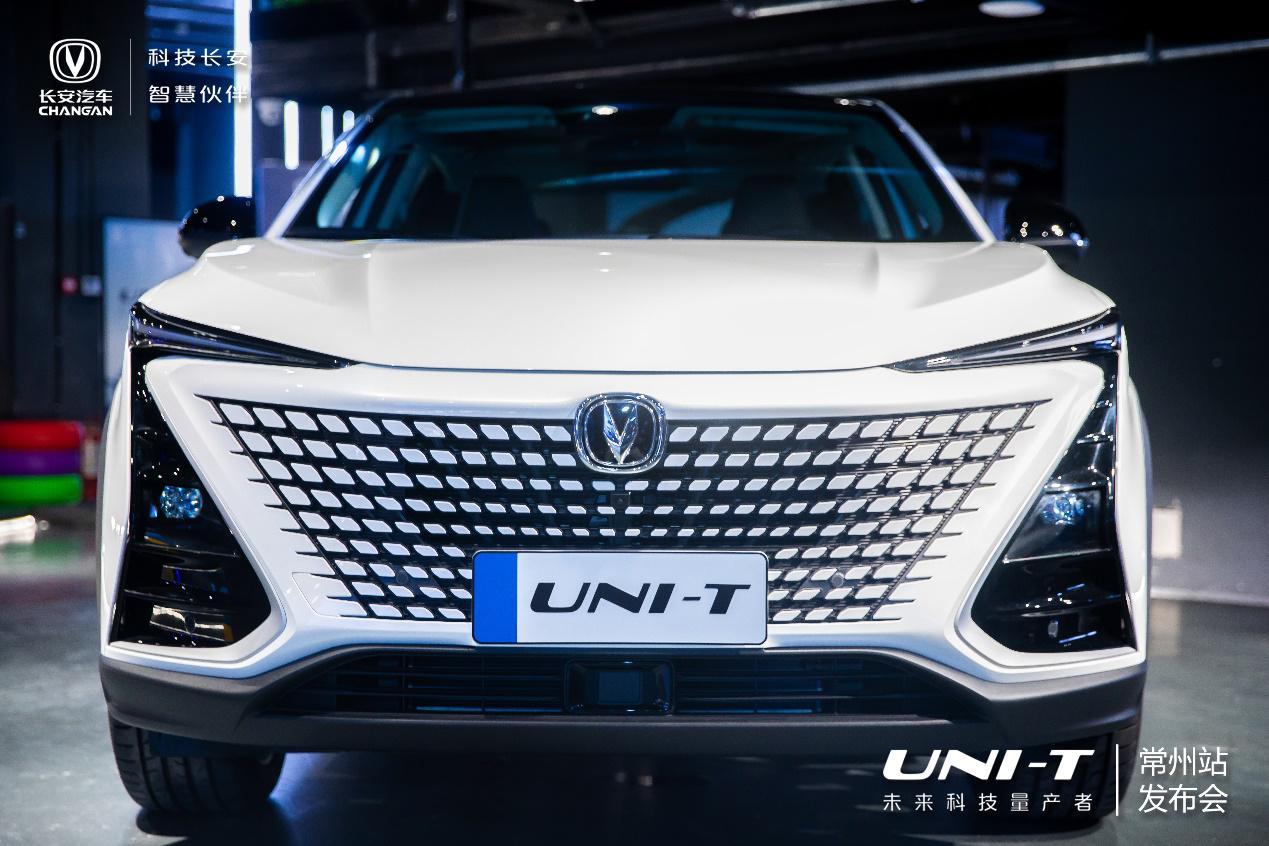 赛博朋克科幻汽车,科幻风格的汽车