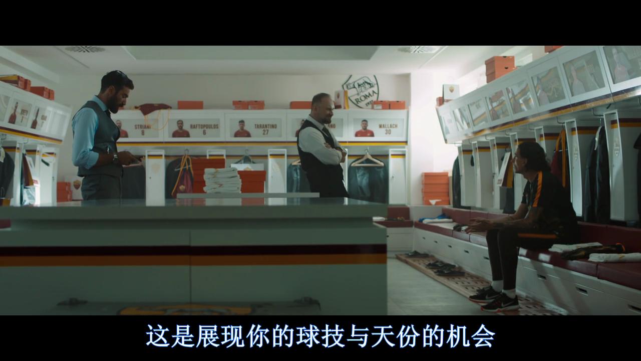 豆瓣7.1《冠军》：意甲豪门俱乐部天才球星的人生蜕变之旅