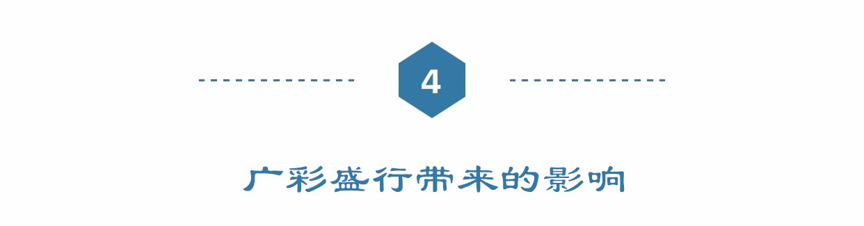 底款中国广彩瓷器是什么时期的,广彩瓷器起源于哪个朝代