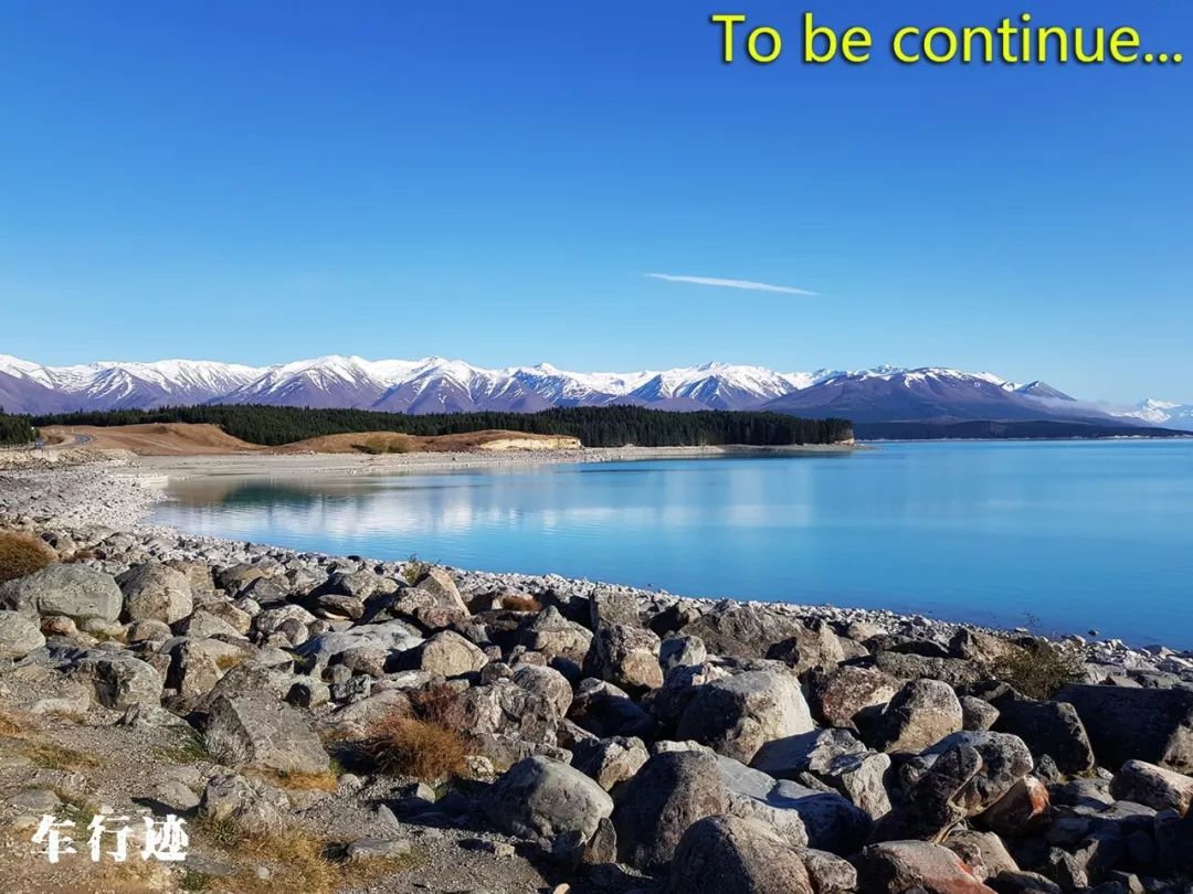 穿越新西兰北岛,新西兰北岛的真实生活最新