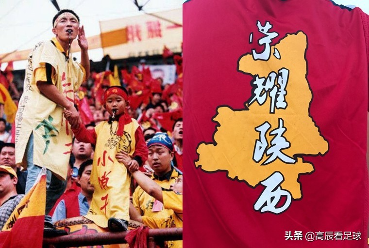 长安竞技主教练黄宏毅,陕西长安竞技主教练黄勇