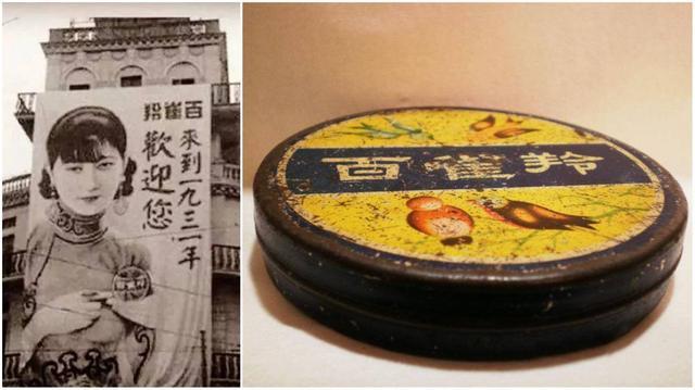 一股国货潮来临,一股国货潮来了