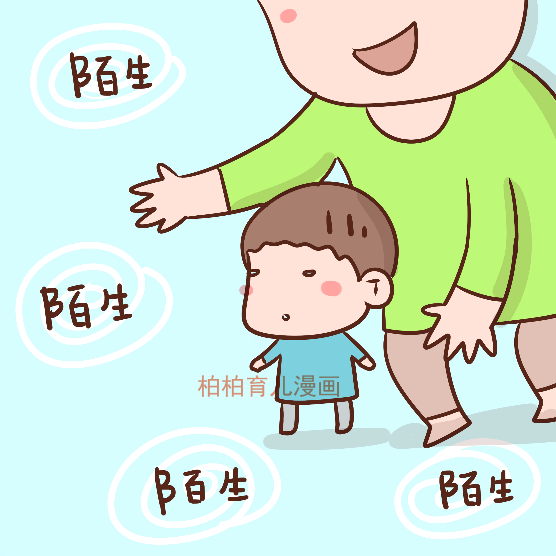 幼儿园小朋友拉臭臭怎么教育,孩子在幼儿园不敢给老师说拉臭臭