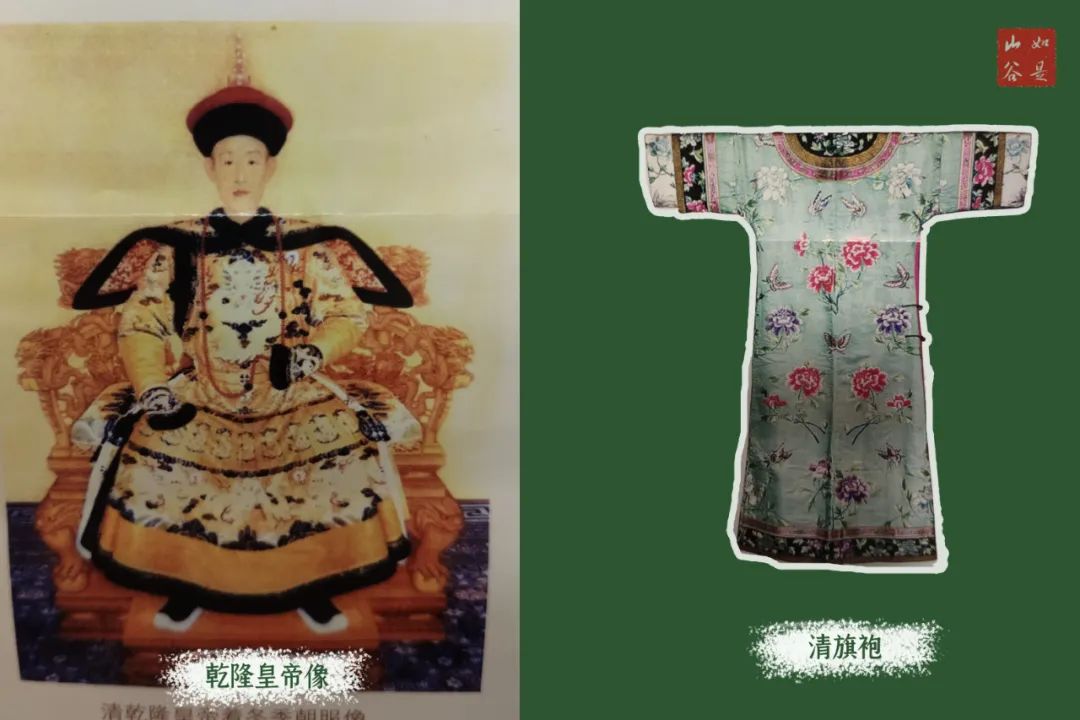 领略传统服饰之美柯尔克孜 (如何展示中国传统服饰)