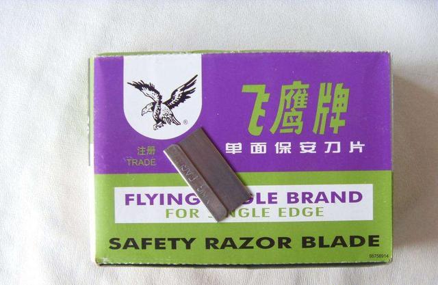 中国刀片之王:靠做山寨货打败美国企业,还把正品公司收购了