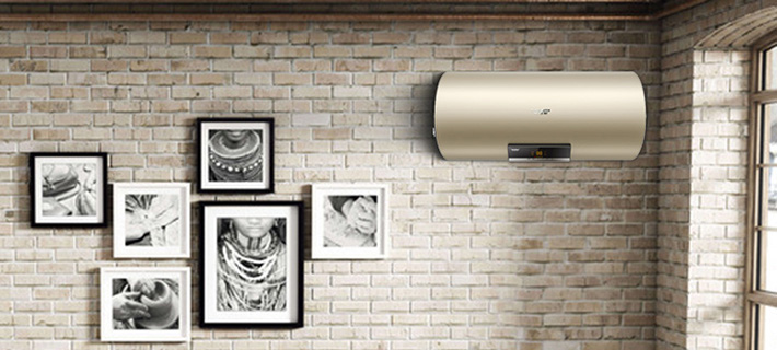 安全性能最好的电热水器,洗澡即热式电热水器推荐