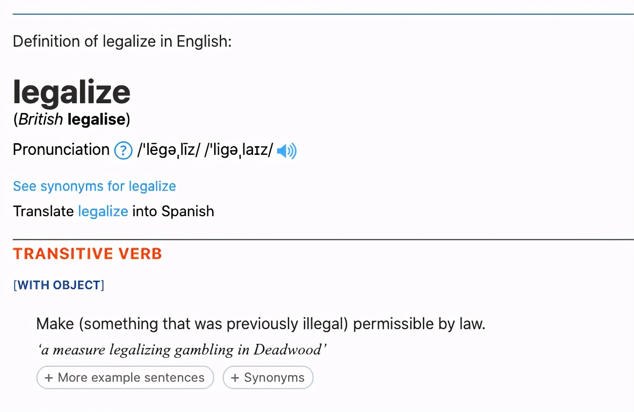 常用的英语词典有哪些,常用的英语简体单词