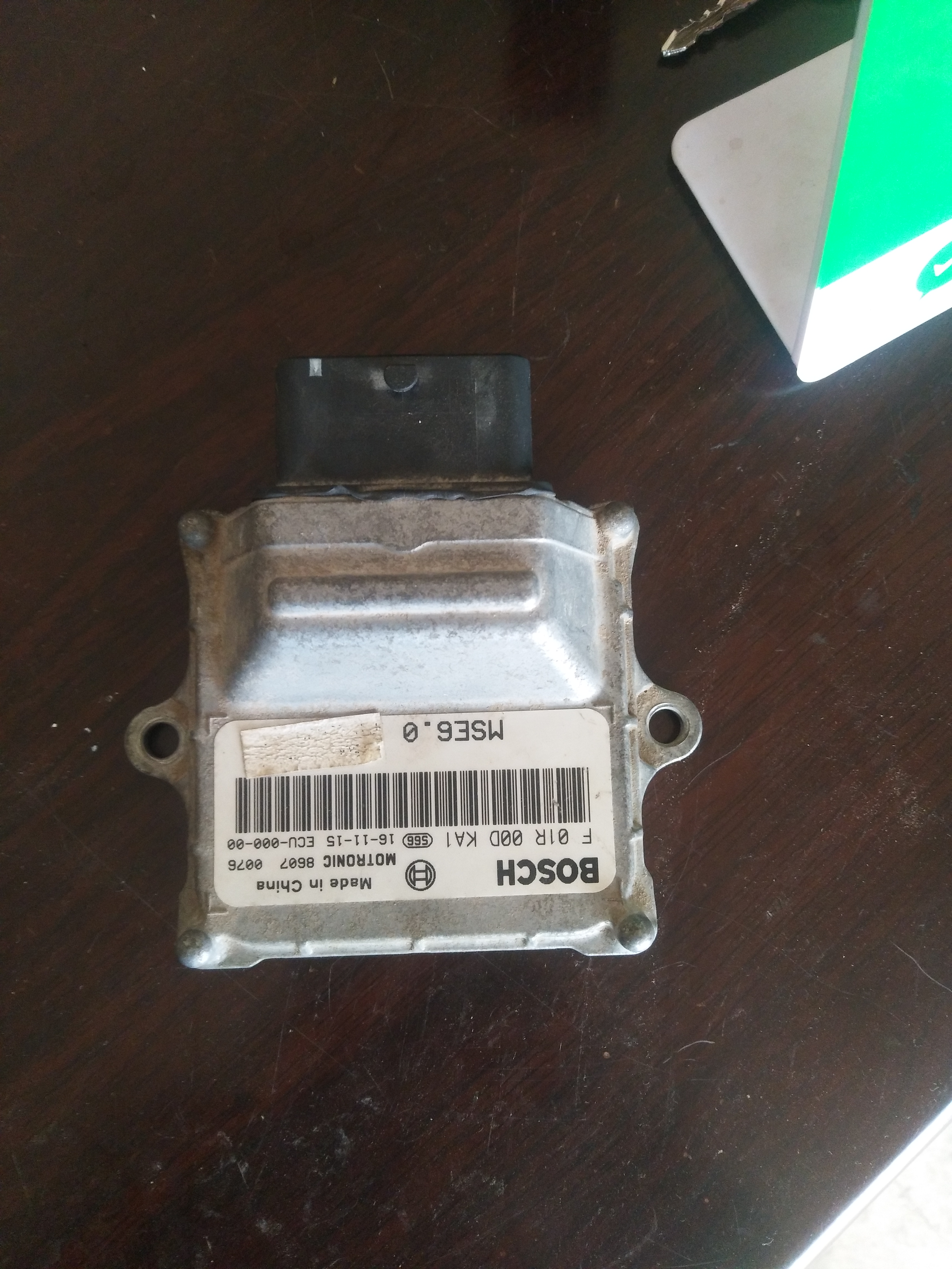 国产发动机电控系统,摩托车国产发动机的真实现状