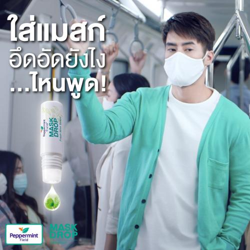 泰国必买的国油药,泰国药品必买清单药油