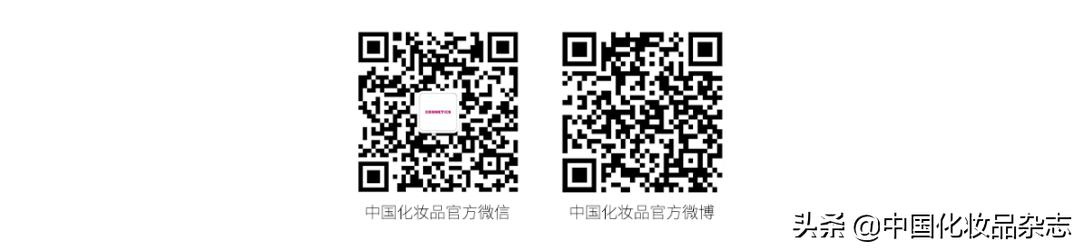 潘通2023流行色非凡洋红,2021潘通主流色系发布