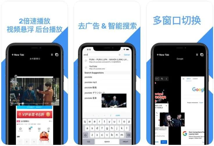 AppStore限免|速剪、PP浏览器、鸟类百科等,共5款