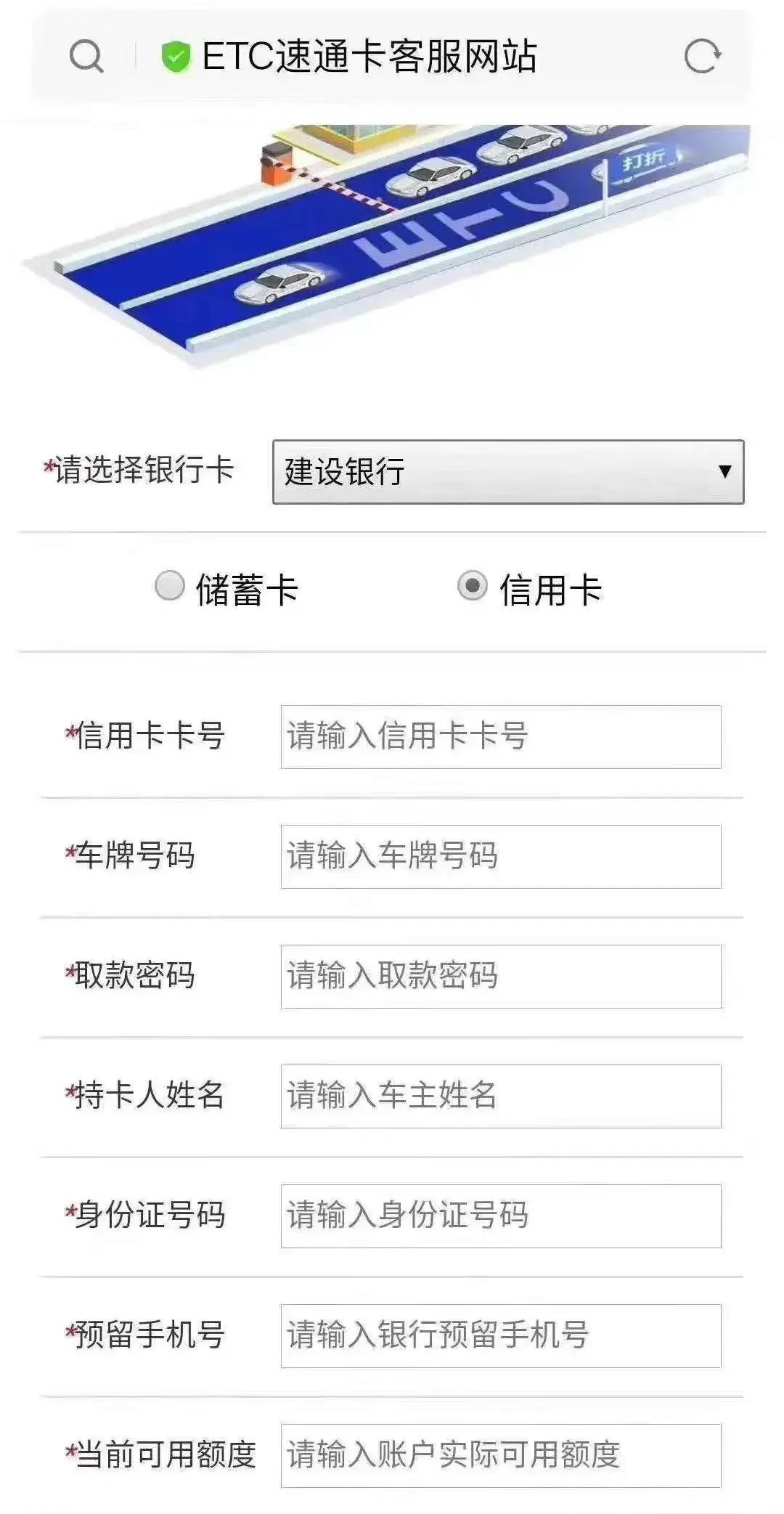 点个链接，5万元没了！已有多人中招！