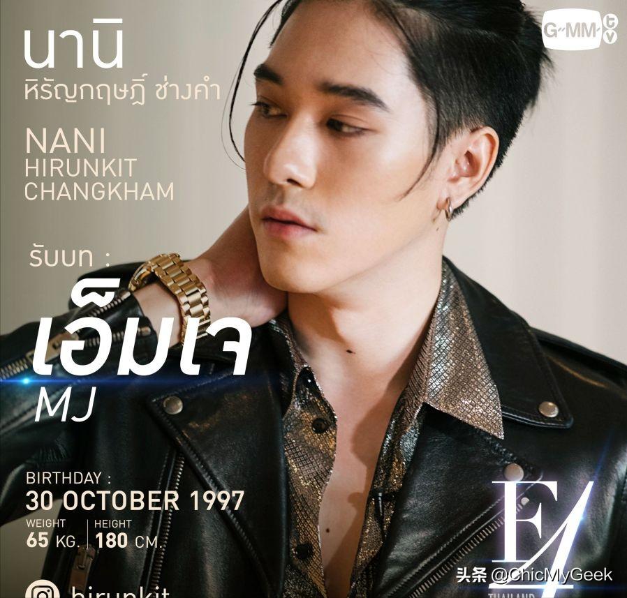 流星花园f4中国版在泰国有多火,泰国版的f4流星花园电视剧