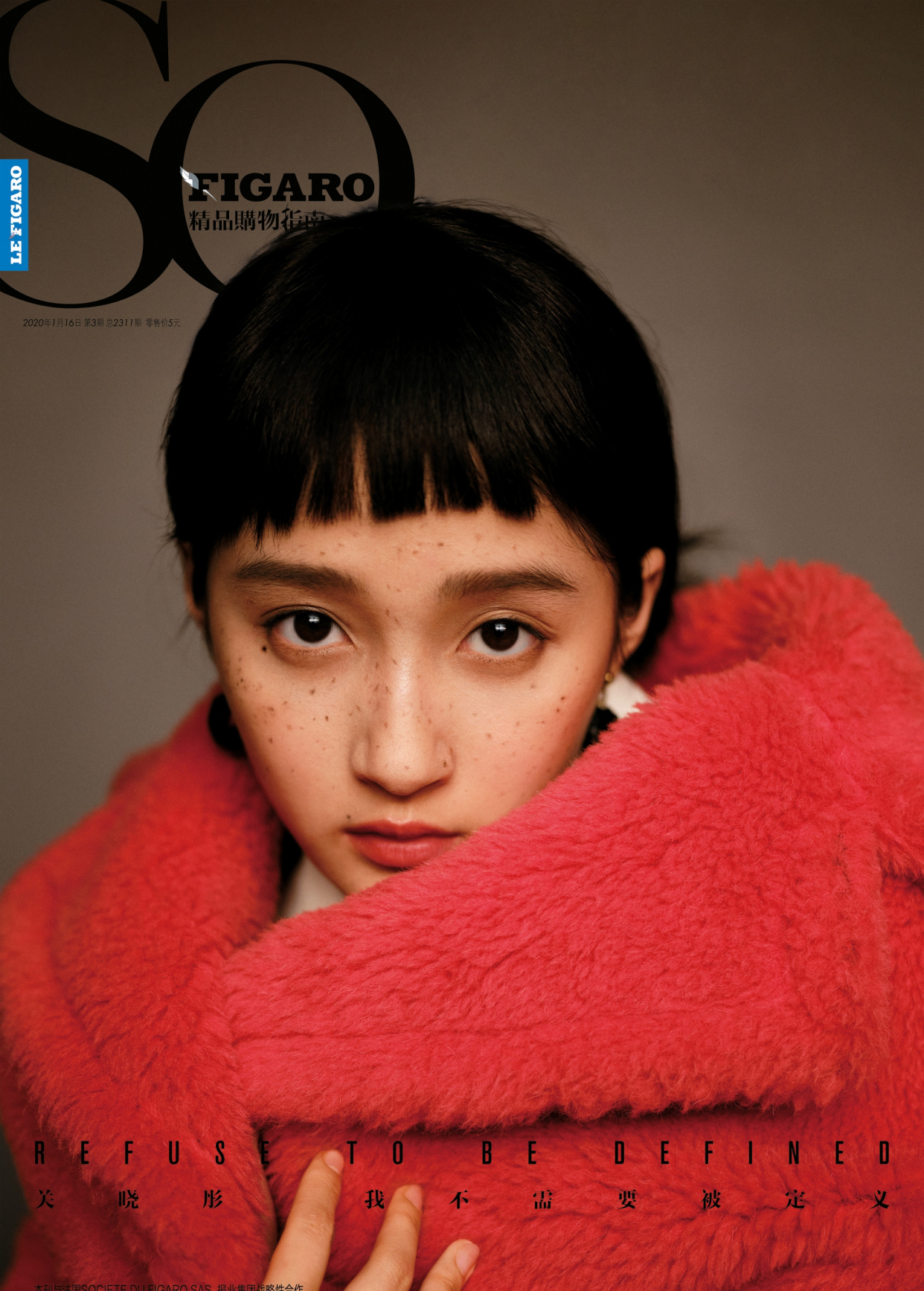 关晓彤最新美妆巨作五分钟流星妆,关晓彤齐刘海仿妆