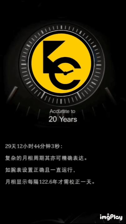 向钟老致敬论文,向钟老致敬改编版