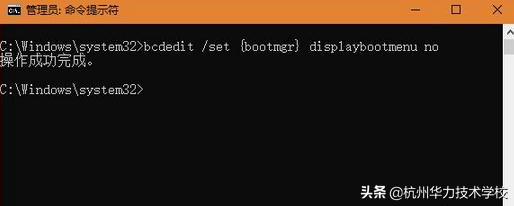 win11如何快速进入安全模式,win10安全系统怎么进