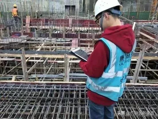 中建三局智慧工地网上怎么操作,中建三局智慧工地