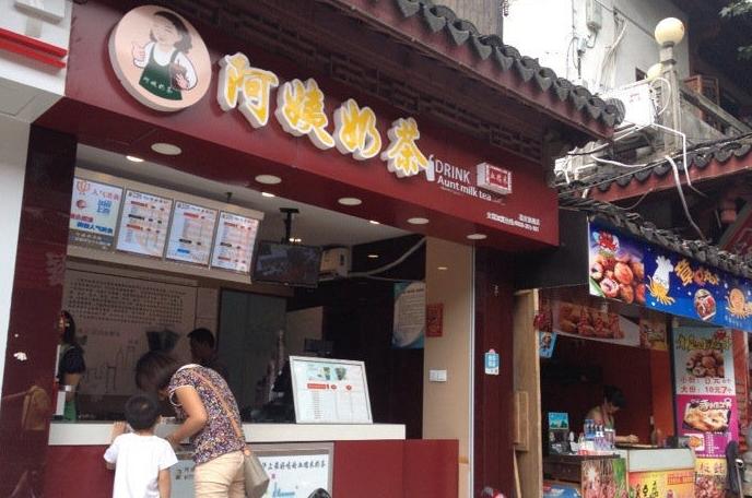 干洗店加盟品牌有哪些值得加盟,代理加盟哪些项目比较靠谱