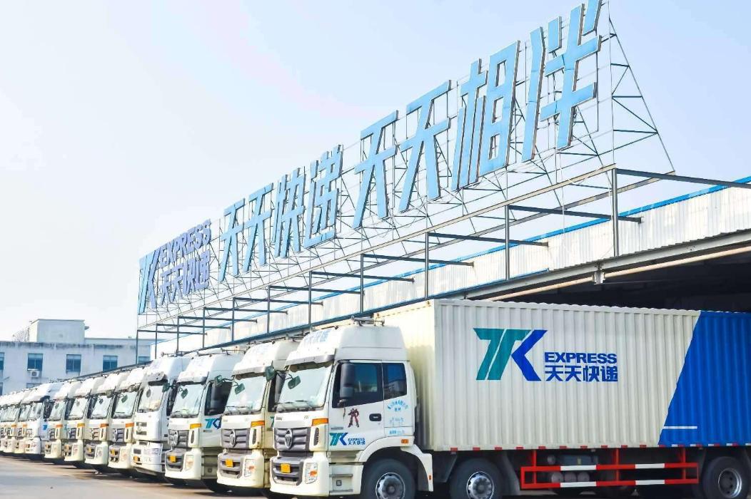 被吐槽最多的快递排名,什么快递最慢服务质量最差