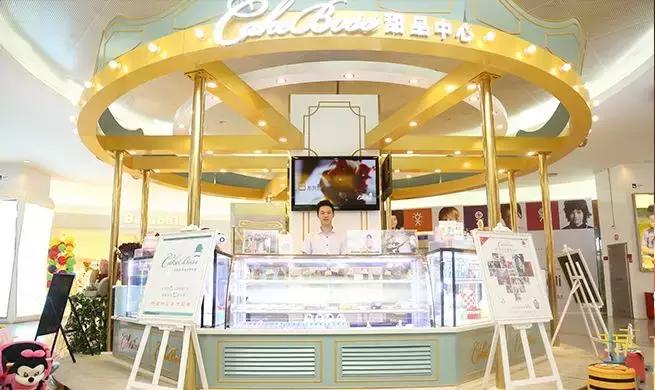 那英、景甜为它站台，这个网红蛋糕品牌3年狂赚千万