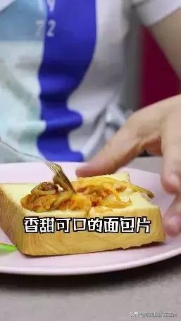 爸爸糖手工吐司也太让人陶醉,爸爸糖手工吐司第二次也很美