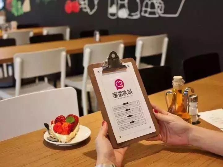 还原奶茶30年发展史,奶茶究竟是如何进化到现在的