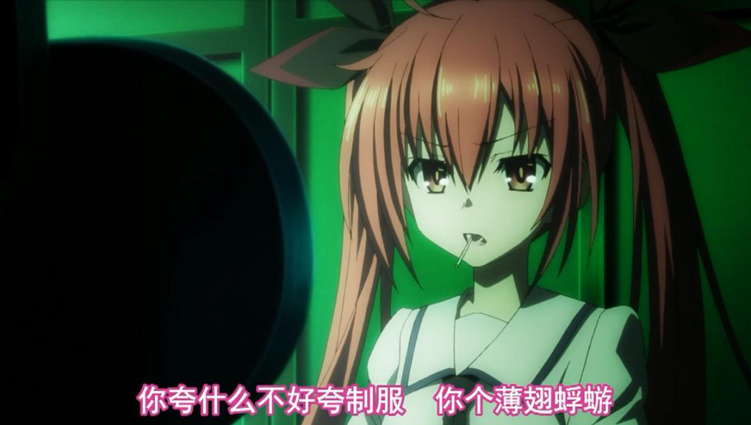 约会大作战五河士道的实力,约会大作战五河士道做了什么