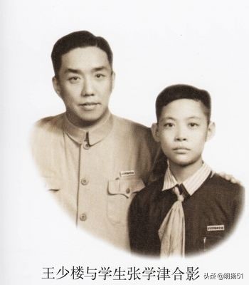 学津先生之后无马派是师父不教吗非也是弟子们没有珍惜好机会