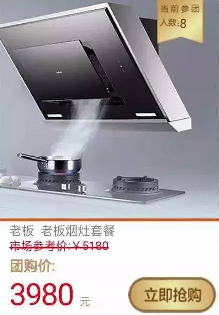 速领618-111家电券,速领1000元券