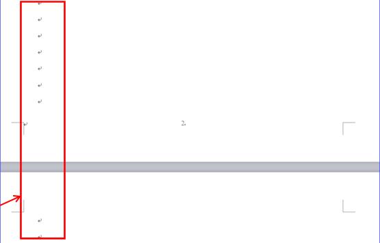 WPS+云办公|怎样删除WPS文字中多余的空白页