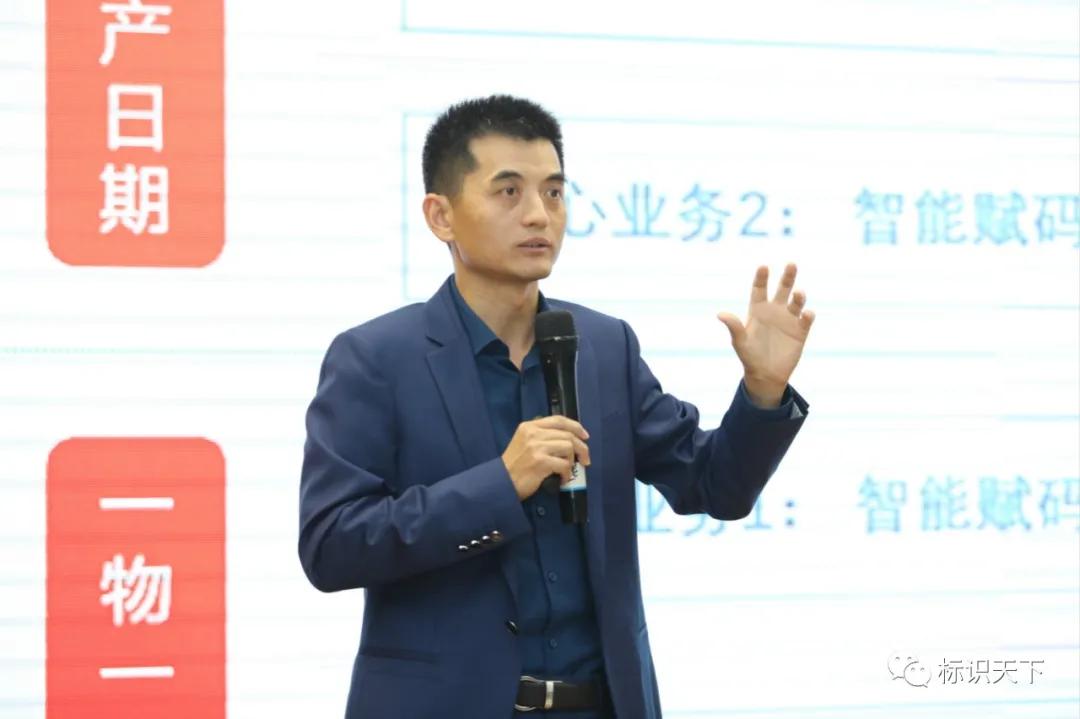 2020友高新盈利模式发布会在合肥圆满召开