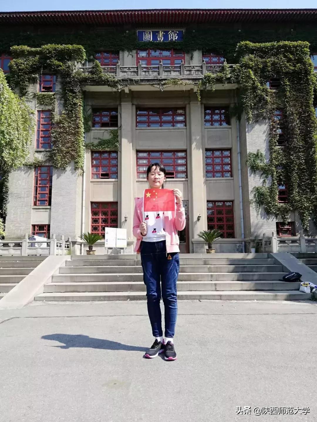 我与国旗共舞,我与国旗并肩