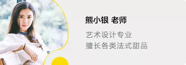 抖音最火爆布丁做法,抖音网红零食气球布丁