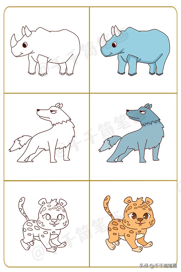 100种动物画画大全,可打印幼儿动物涂色画