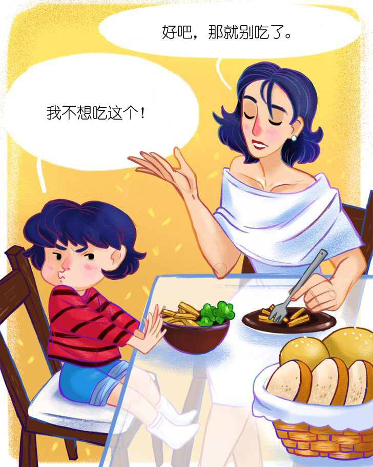 一位妈妈对儿子的忠告,一位母亲给儿子的5条忠告