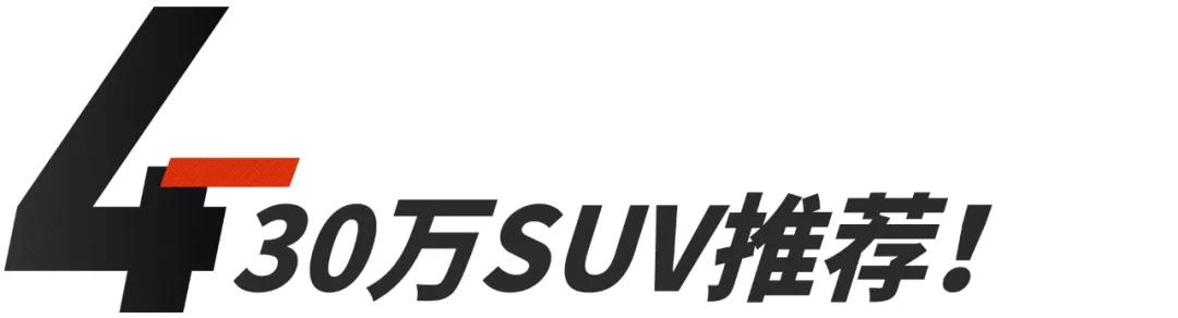 新款86与brz怎么选,2022款brz和86怎么选