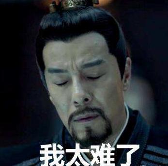 海一天演的落魄被家人嫌弃,海一天个人简介