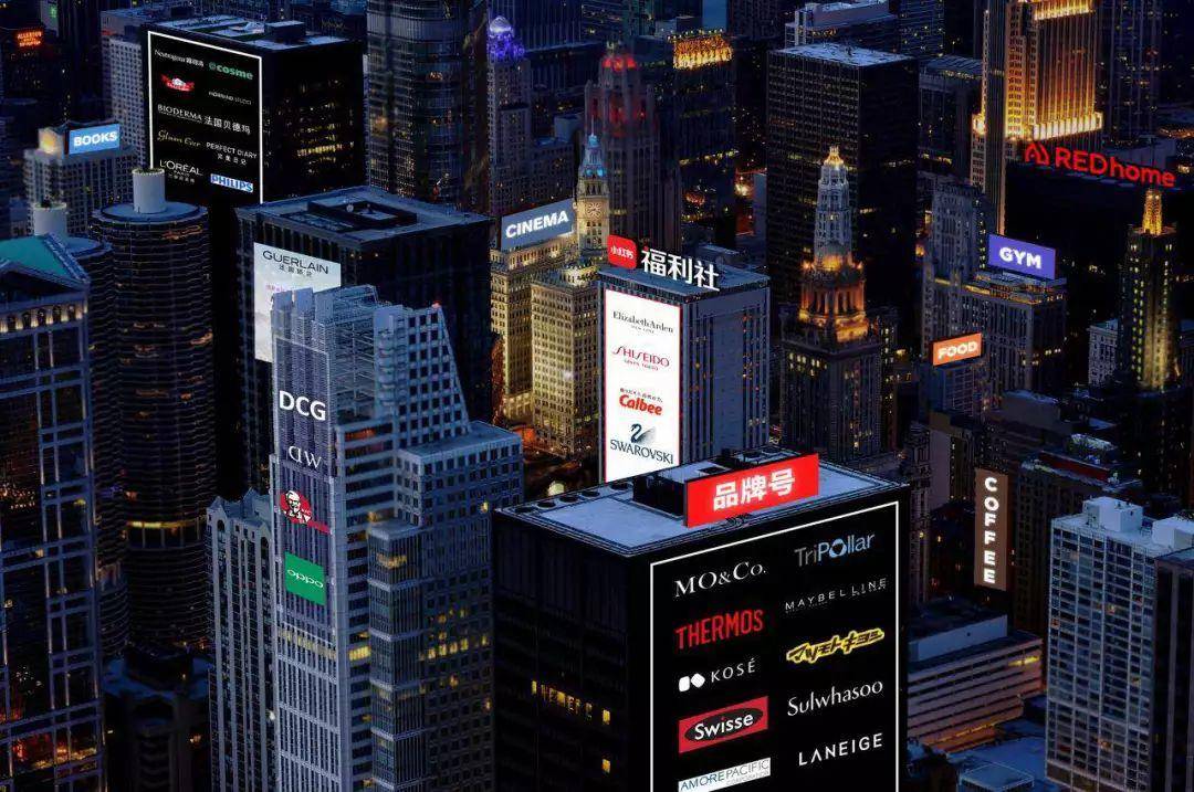 小红书，品质服务改变一代人的生活