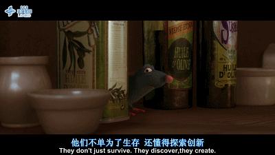 米其林老鼠,在米其林餐厅吃饭