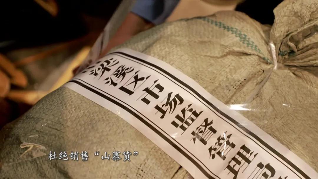 无锡这品牌连锁店，卖的竟是“山寨货”