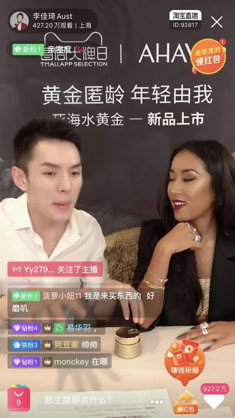 雅悦齿科烤瓷牙视频,明星都做了全烤瓷牙吗