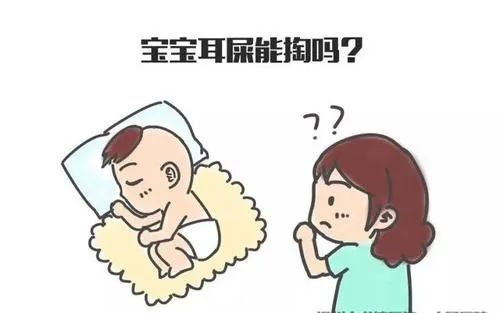 医生小孩耳朵耳屎结块堵住怎么掏,赵医生耳屎堵塞最快的解决方法