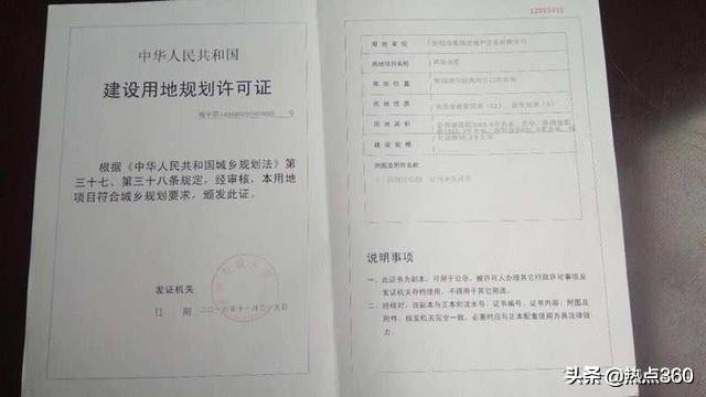 邯郸明珠壹号城公寓楼最新消息,邯郸市明珠壹号烂尾楼处理方案