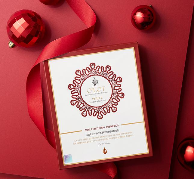 韩国养肤面膜推荐,美白奢华养肤面膜