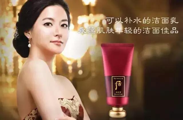 whoo后洗面奶真假,whoo后5款洗面奶全面评测