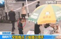 来自一位小偷的年终总结句句扎心,小偷年终总结及感悟